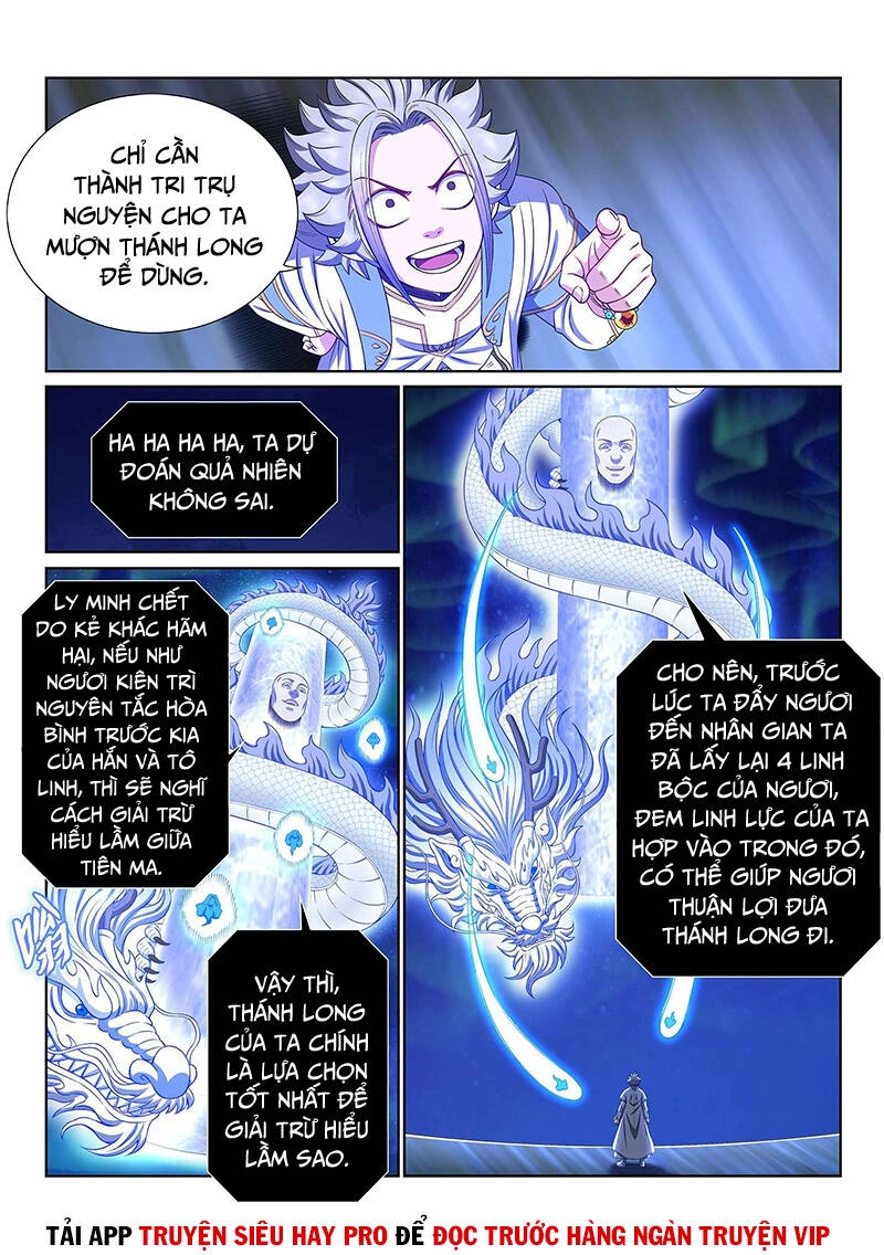 Ta Là Đại Thần Tiên Chapter 414 - 12