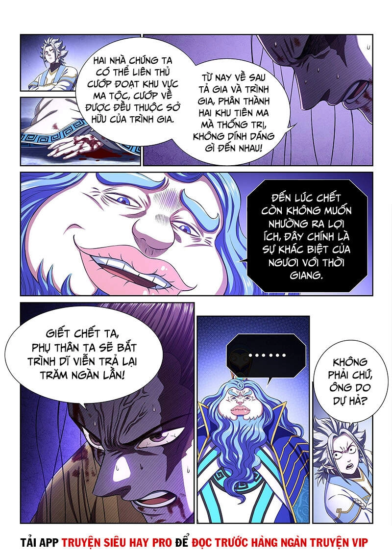 Ta Là Đại Thần Tiên Chapter 416 - 6