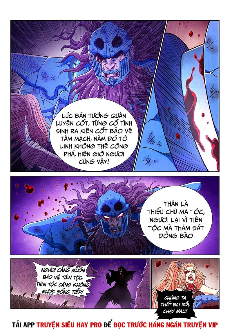 Ta Là Đại Thần Tiên Chapter 420 - 8