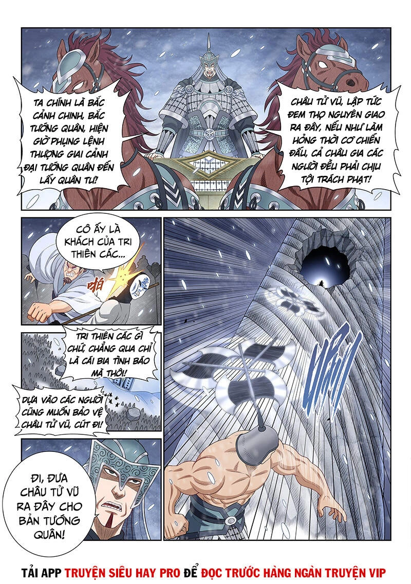 Ta Là Đại Thần Tiên Chapter 422 - 10