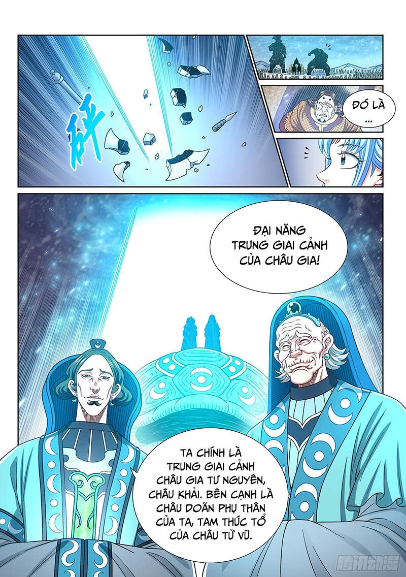 Ta Là Đại Thần Tiên Chapter 422 - 11