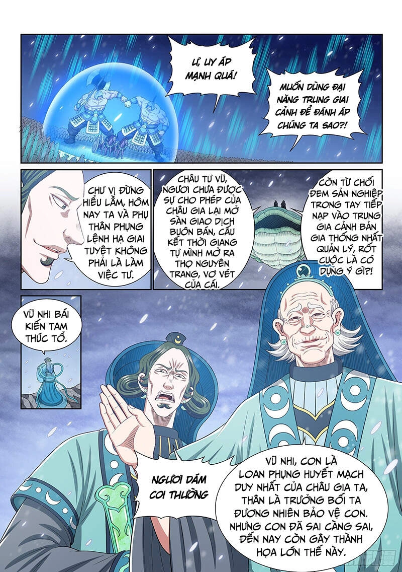 Ta Là Đại Thần Tiên Chapter 422 - 12