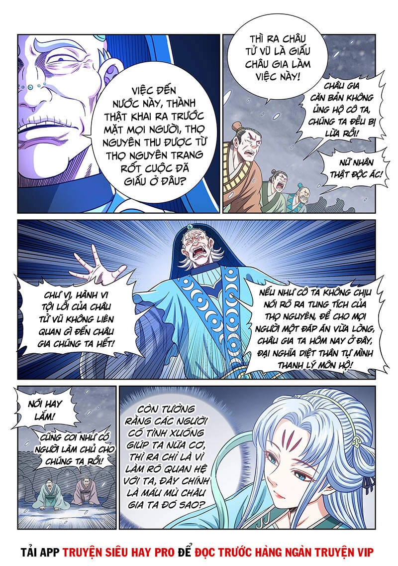 Ta Là Đại Thần Tiên Chapter 422 - 13