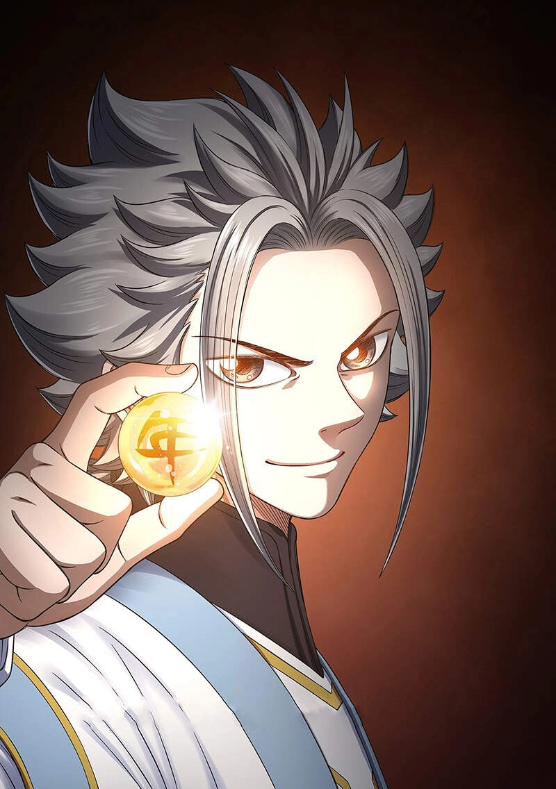 Ta Là Đại Thần Tiên Chapter 425 - 1