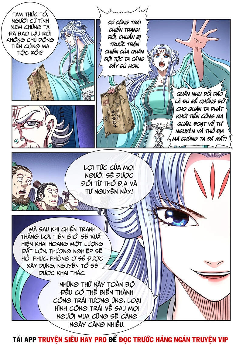 Ta Là Đại Thần Tiên Chapter 425 - 6