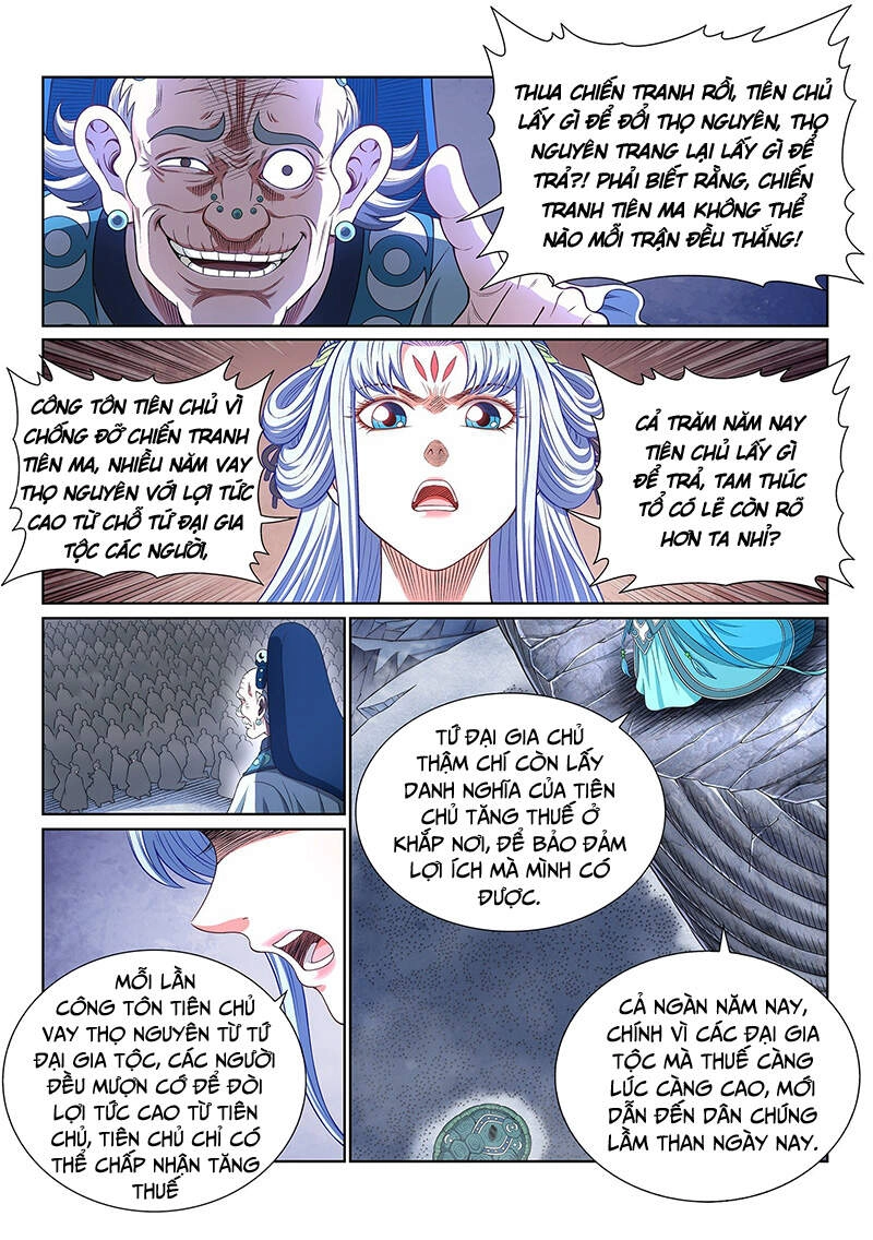 Ta Là Đại Thần Tiên Chapter 425 - 8