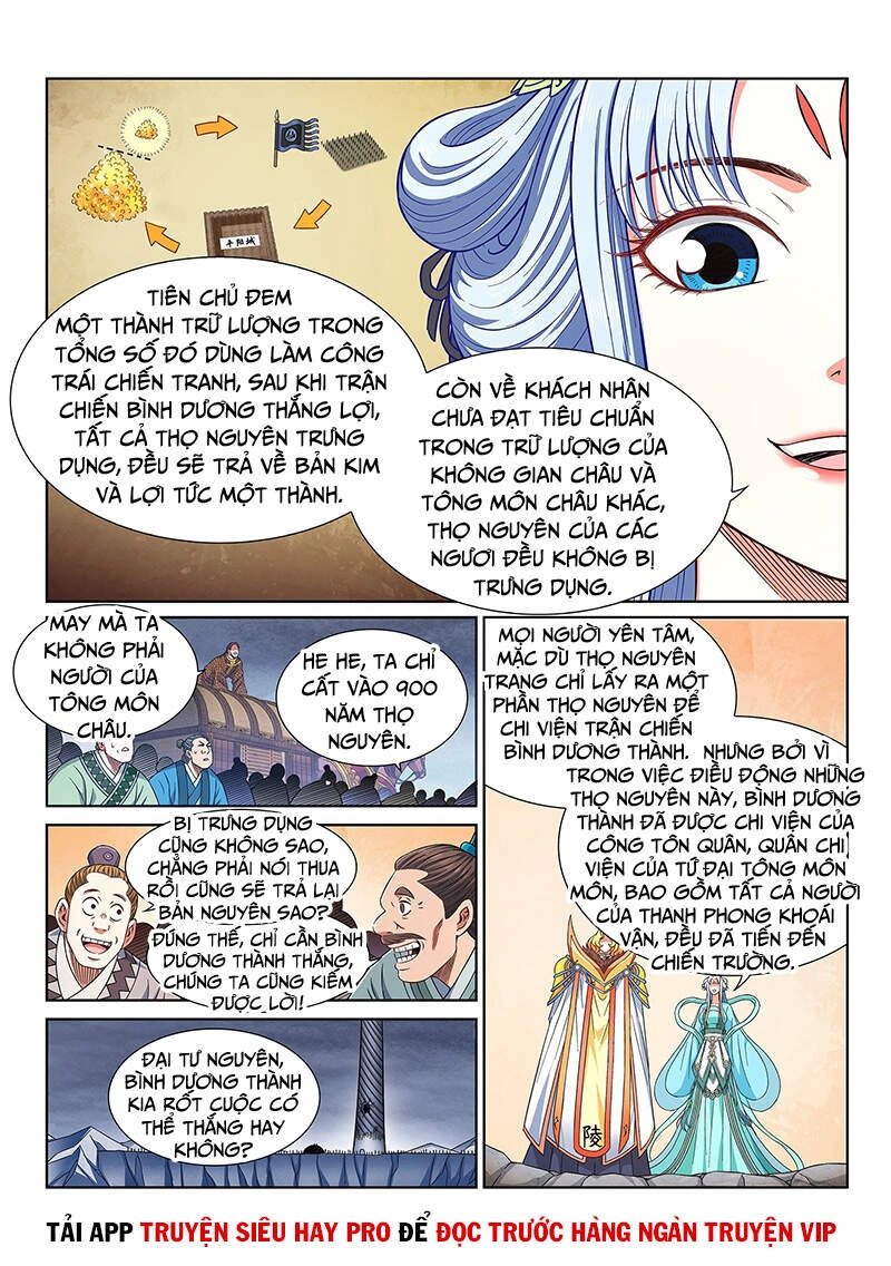 Ta Là Đại Thần Tiên Chapter 425 - 11