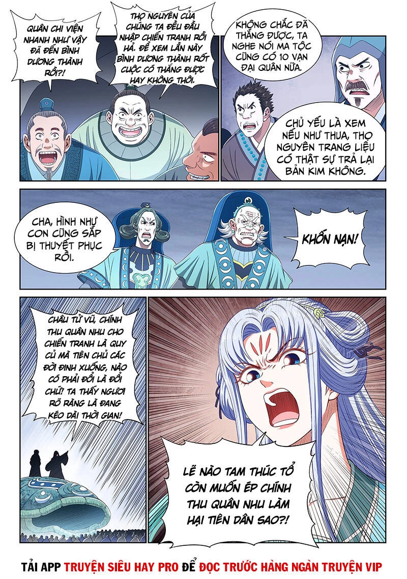 Ta Là Đại Thần Tiên Chapter 425 - 12