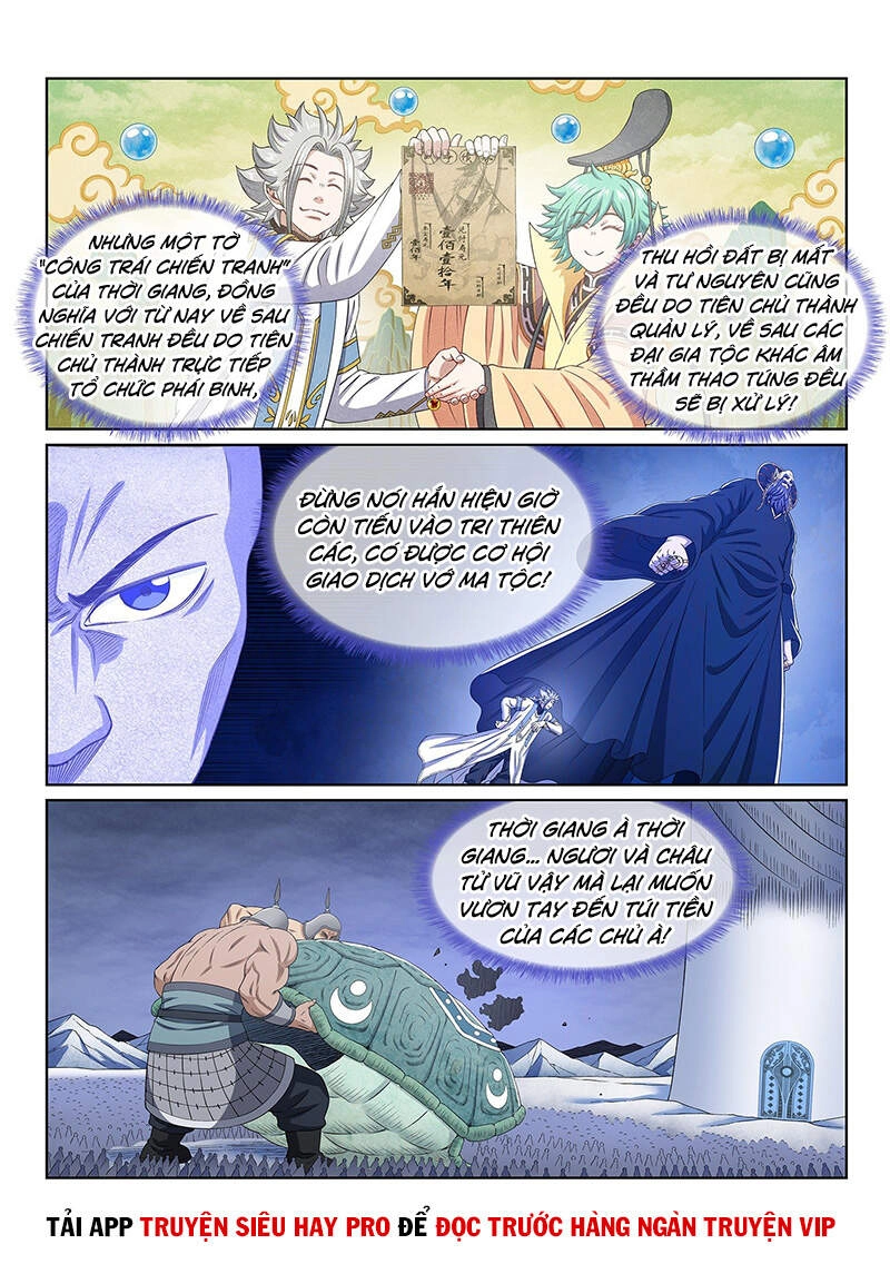 Ta Là Đại Thần Tiên Chapter 425 - 15