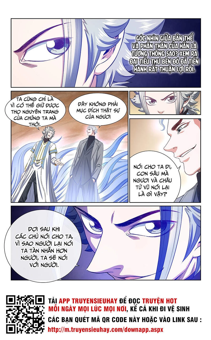 Ta Là Đại Thần Tiên Chapter 425 - 17