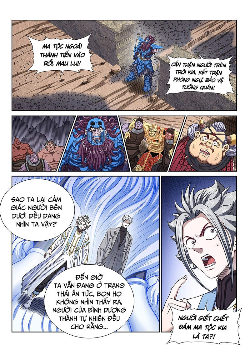 Ta Là Đại Thần Tiên Chapter 426 - 2