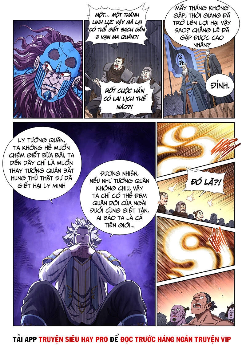 Ta Là Đại Thần Tiên Chapter 426 - 5