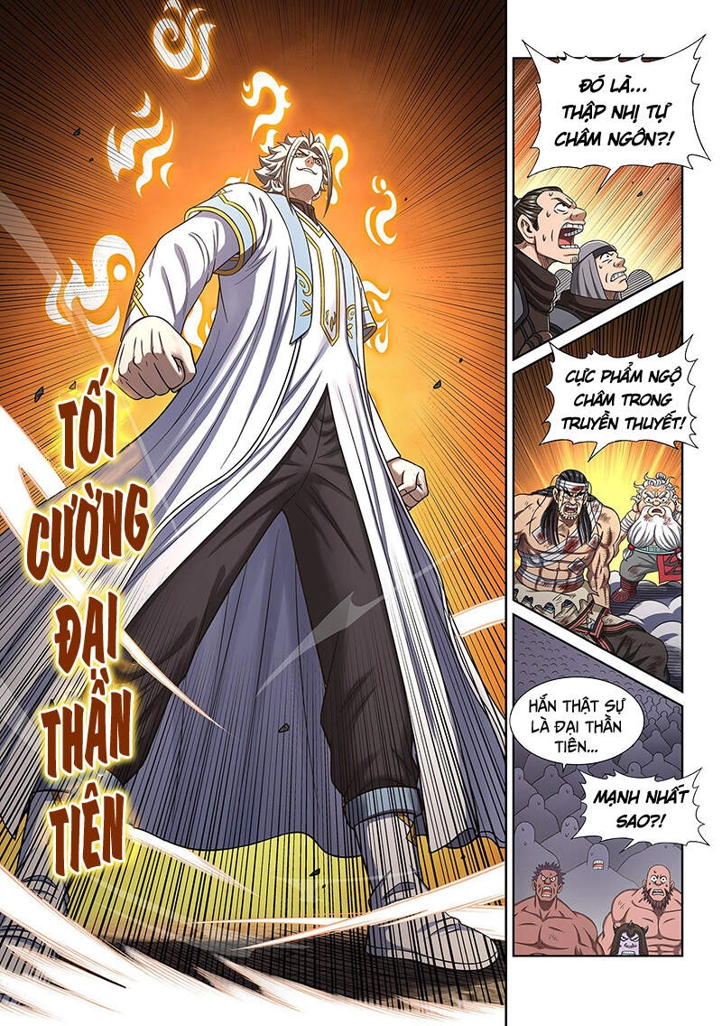 Ta Là Đại Thần Tiên Chapter 426 - 6