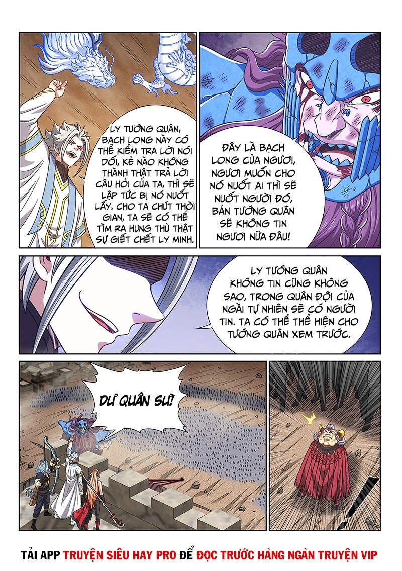 Ta Là Đại Thần Tiên Chapter 426 - 12