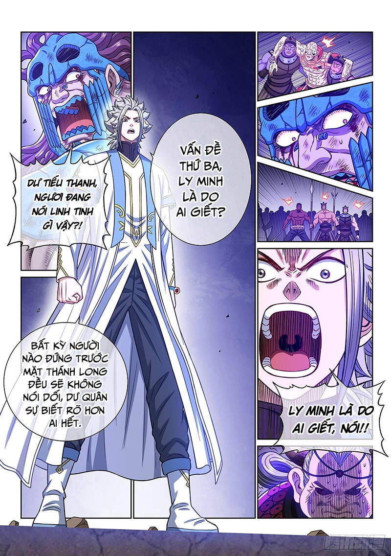 Ta Là Đại Thần Tiên Chapter 426 - 15