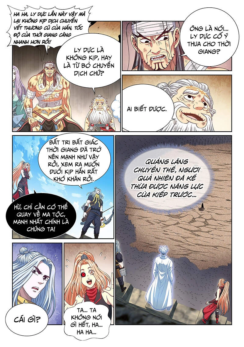 Ta Là Đại Thần Tiên Chapter 429 - 12