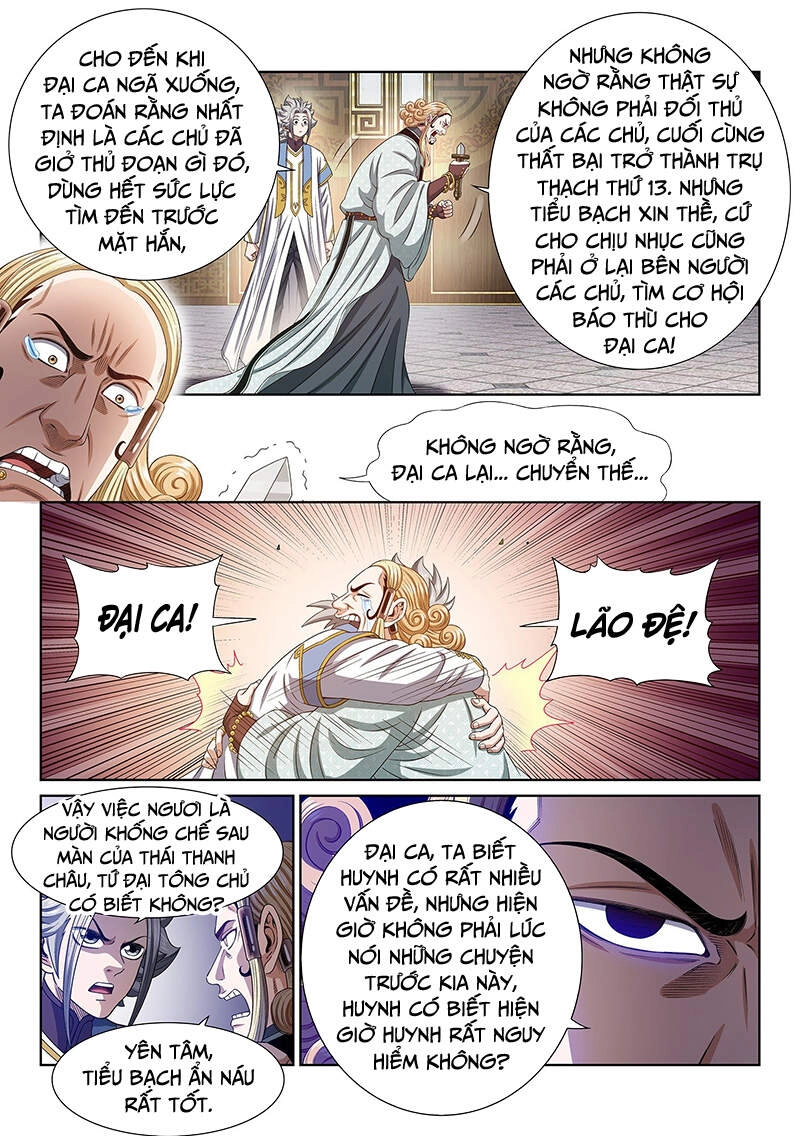 Ta Là Đại Thần Tiên Chapter 447 - 6