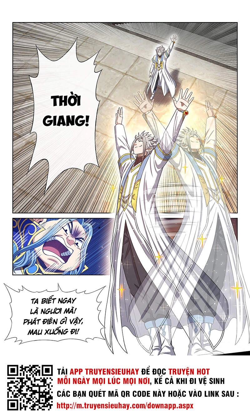 Ta Là Đại Thần Tiên Chapter 447 - 14