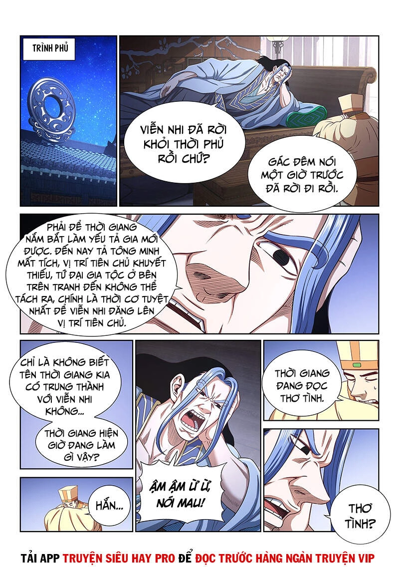 Ta Là Đại Thần Tiên Chapter 451 - 6