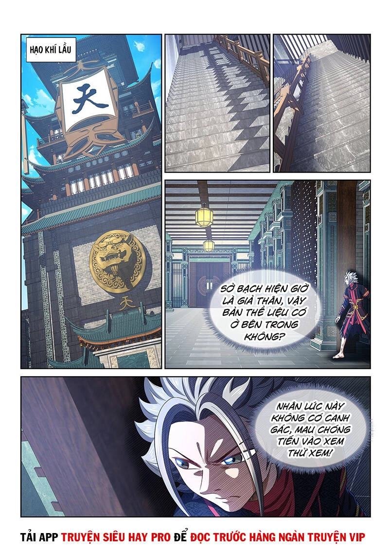 Ta Là Đại Thần Tiên Chapter 462 - 15