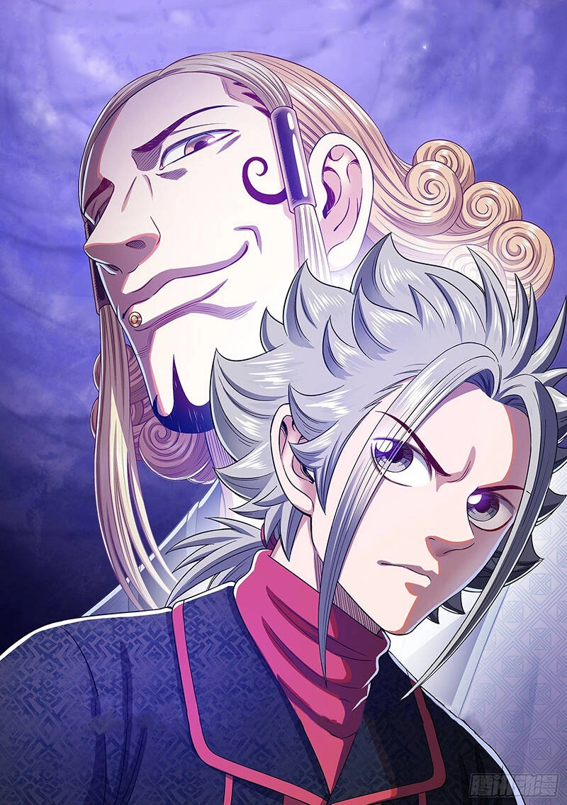 Ta Là Đại Thần Tiên Chapter 465 - 1