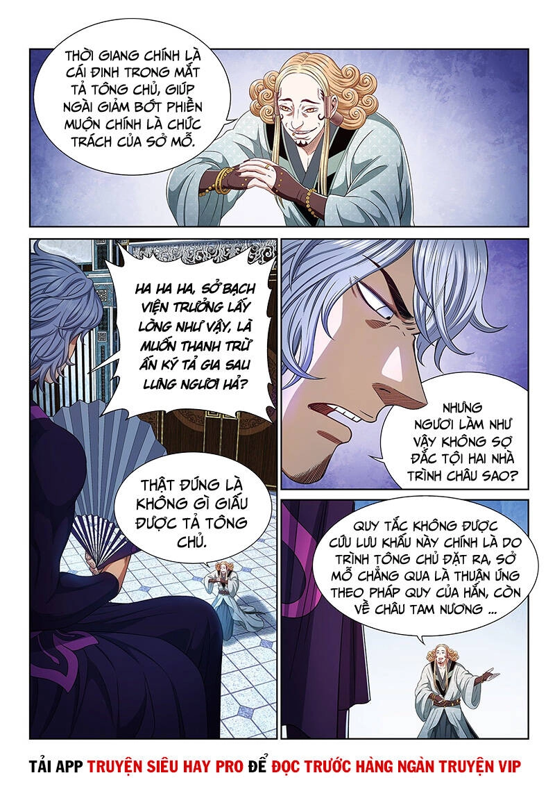 Ta Là Đại Thần Tiên Chapter 465 - 3