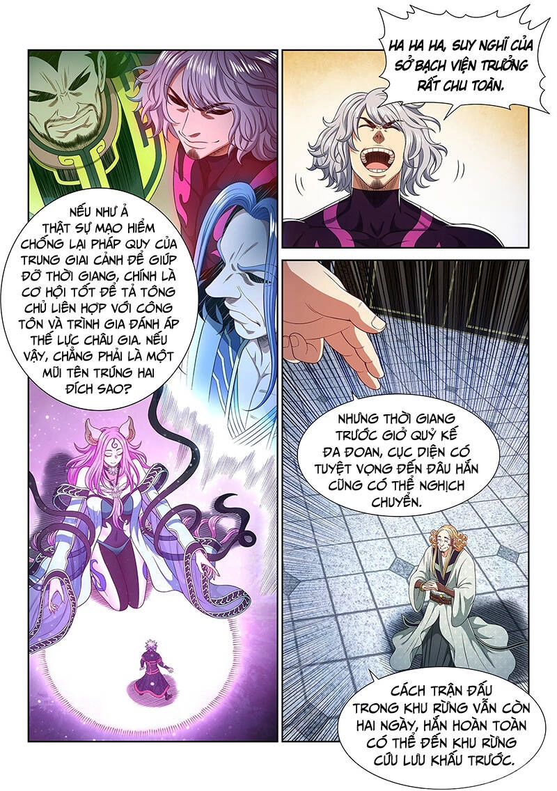 Ta Là Đại Thần Tiên Chapter 465 - 4