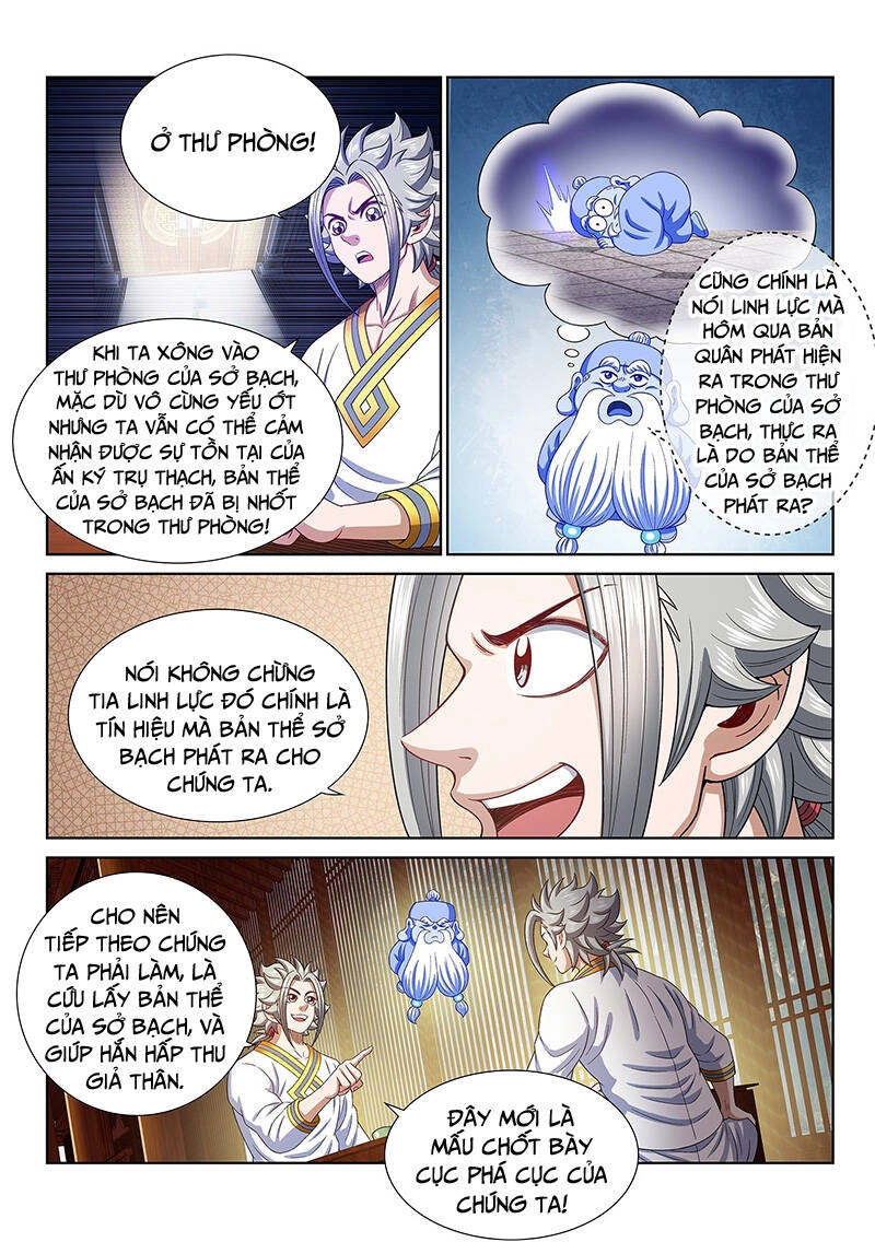 Ta Là Đại Thần Tiên Chapter 465 - 13
