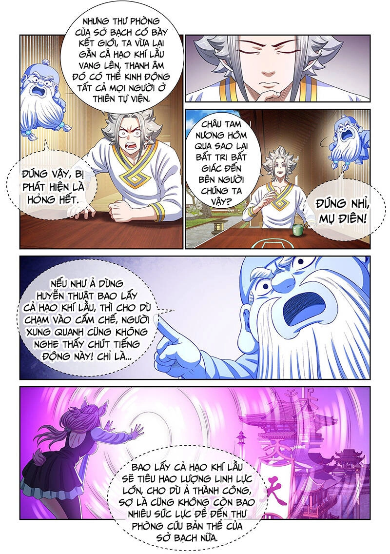 Ta Là Đại Thần Tiên Chapter 465 - 14