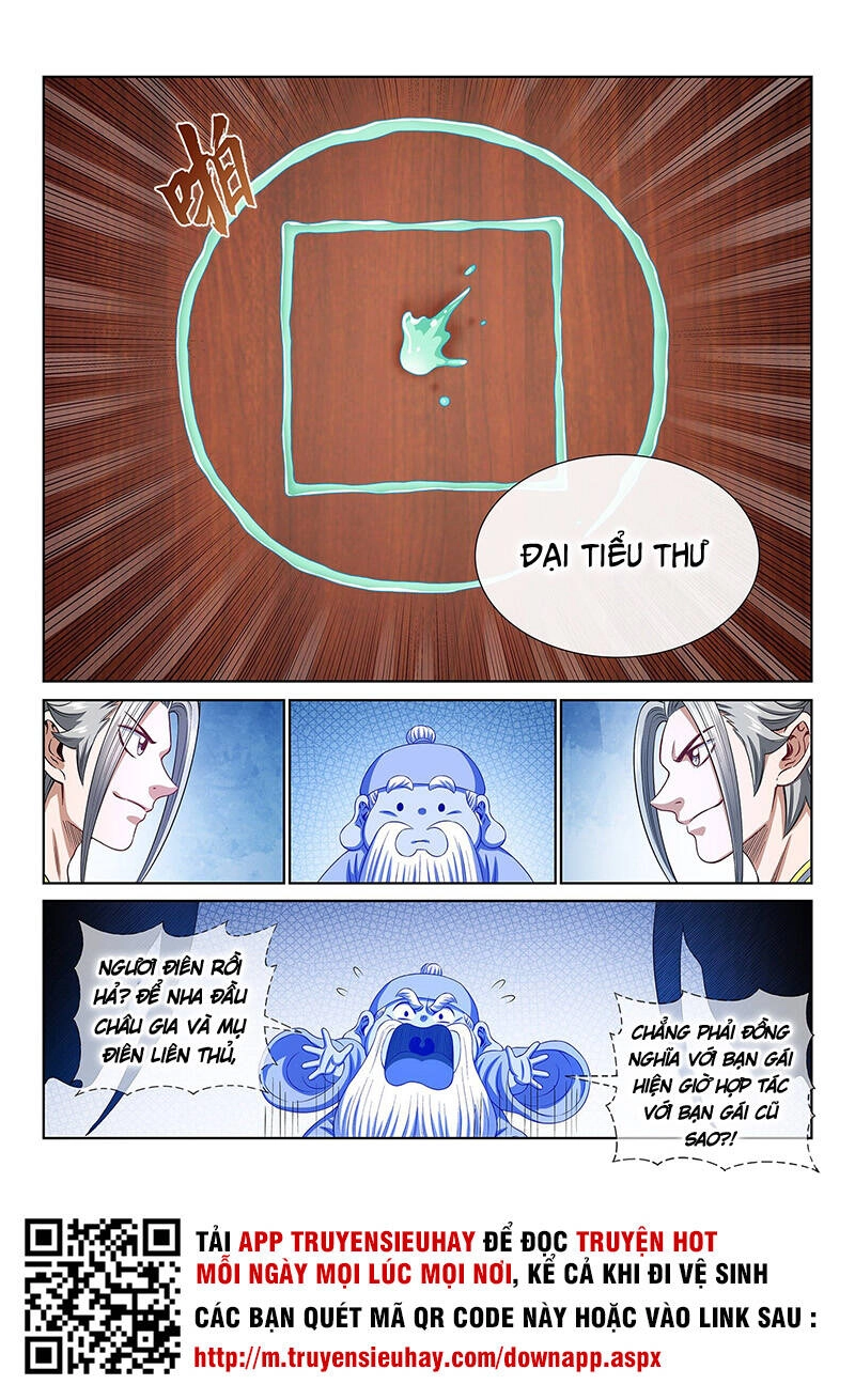 Ta Là Đại Thần Tiên Chapter 465 - 16