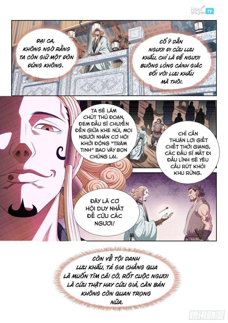 Ta Là Đại Thần Tiên Chapter 468 - 16