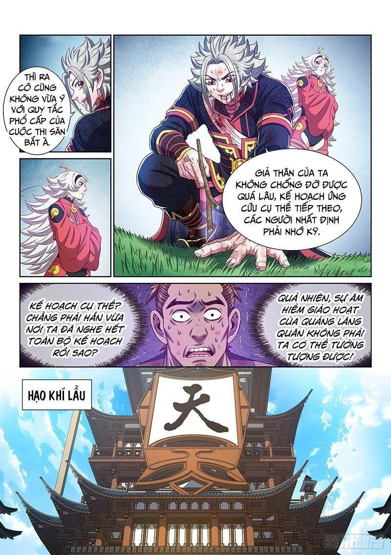 Ta Là Đại Thần Tiên Chapter 474 - 10