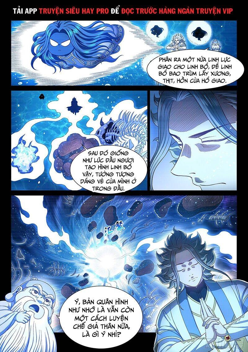 Ta Là Đại Thần Tiên Chapter 476 - 9