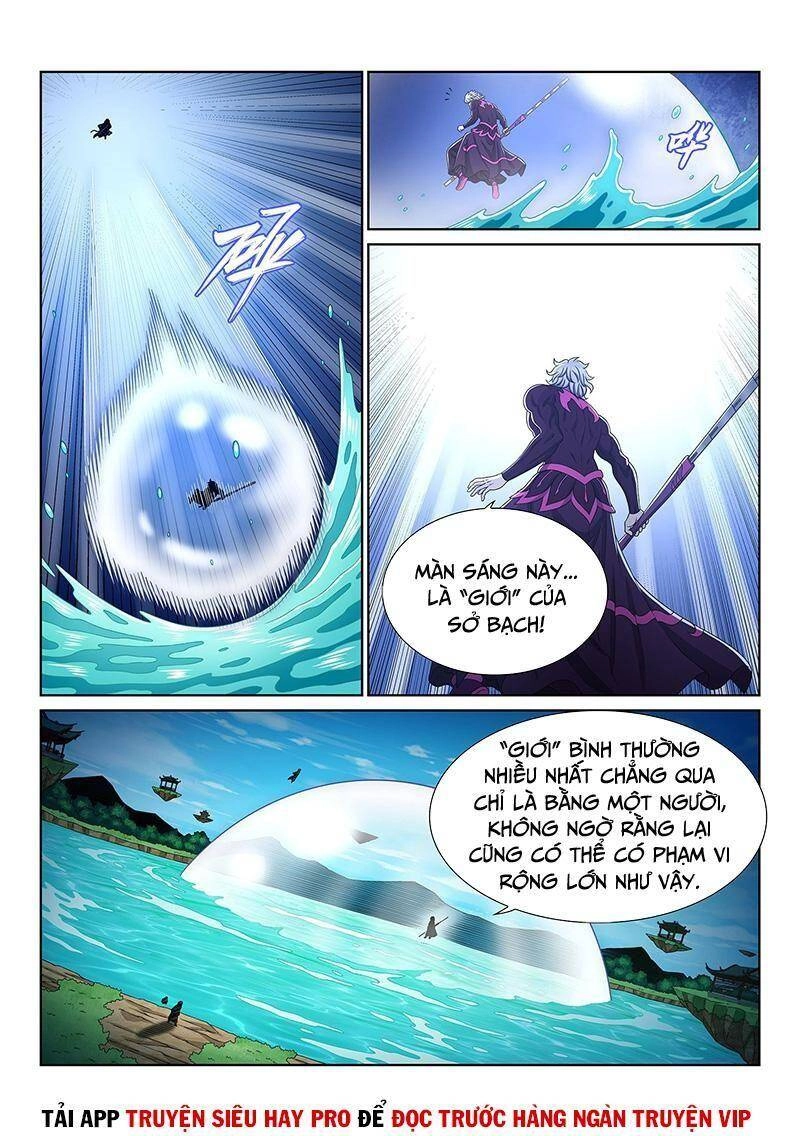 Ta Là Đại Thần Tiên Chapter 479 - 2