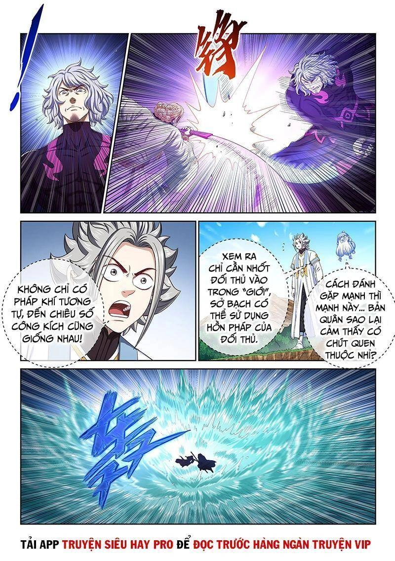 Ta Là Đại Thần Tiên Chapter 479 - 5