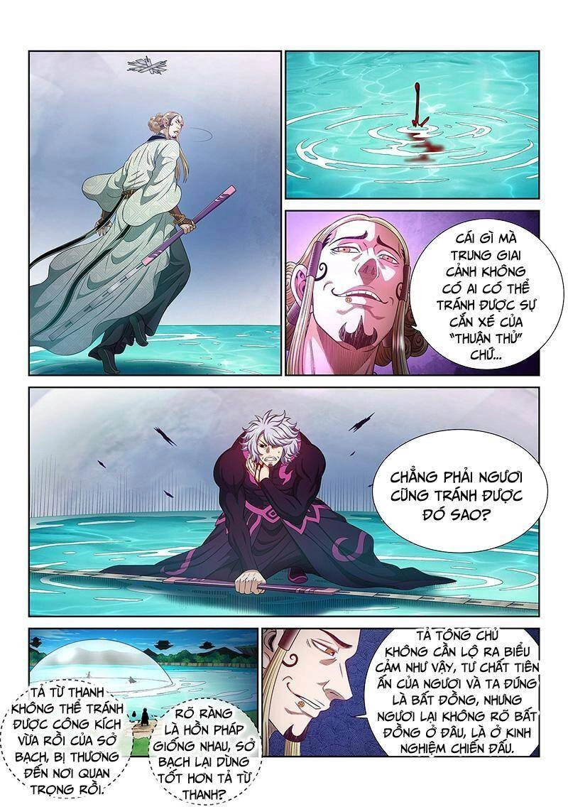 Ta Là Đại Thần Tiên Chapter 479 - 10