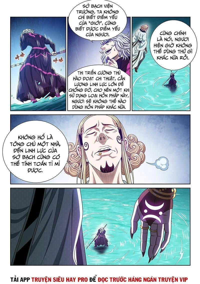 Ta Là Đại Thần Tiên Chapter 479 - 15