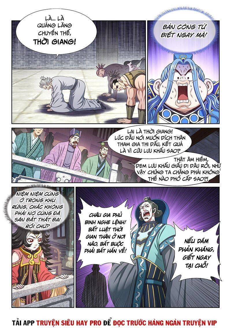 Ta Là Đại Thần Tiên Chapter 483 - 14