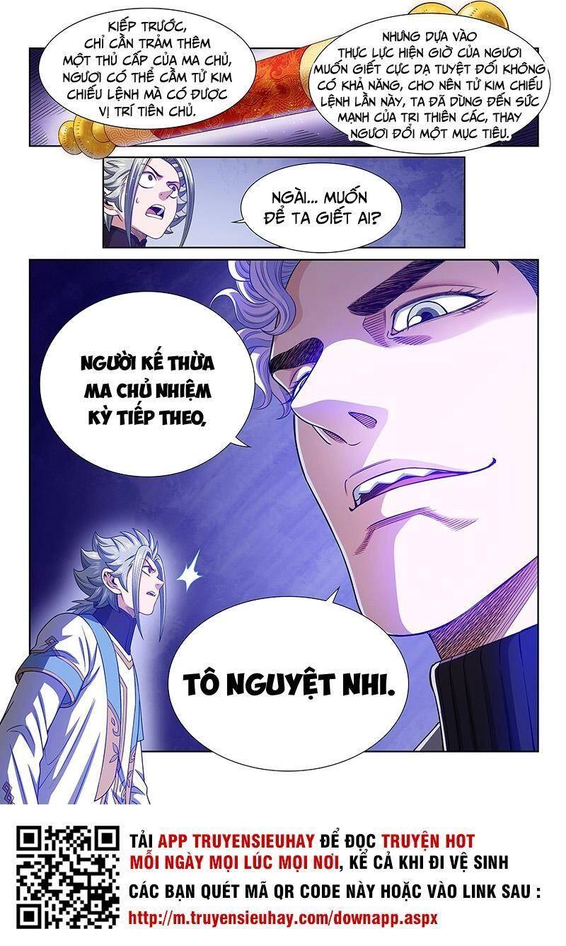 Ta Là Đại Thần Tiên Chapter 484 - 15