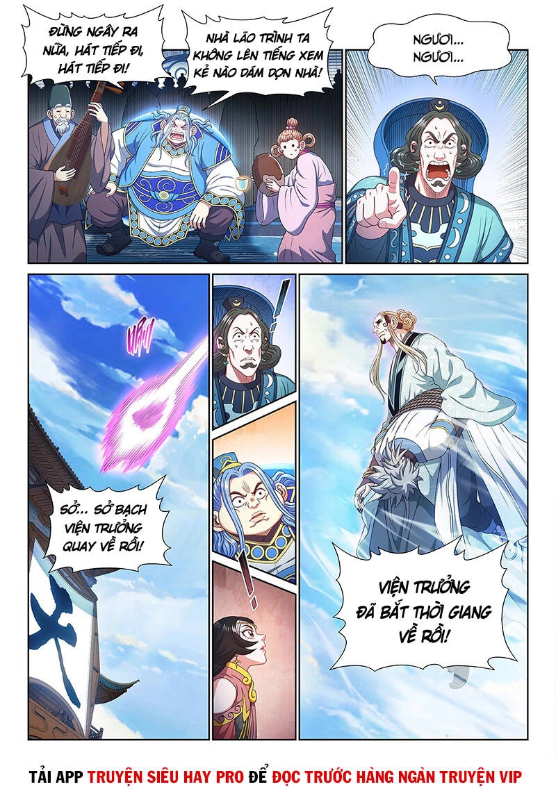 Ta Là Đại Thần Tiên Chapter 485 - 14