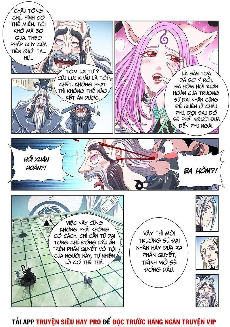 Ta Là Đại Thần Tiên Chapter 489 - 12