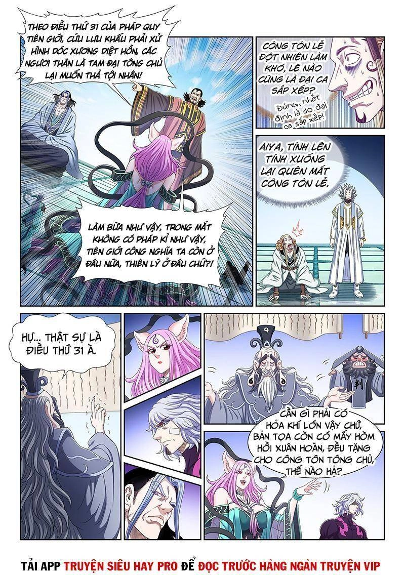 Ta Là Đại Thần Tiên Chapter 490 - 2