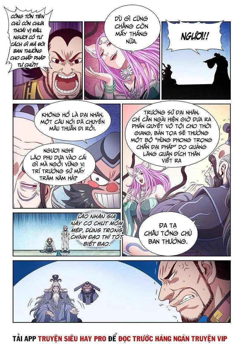 Ta Là Đại Thần Tiên Chapter 490 - 5