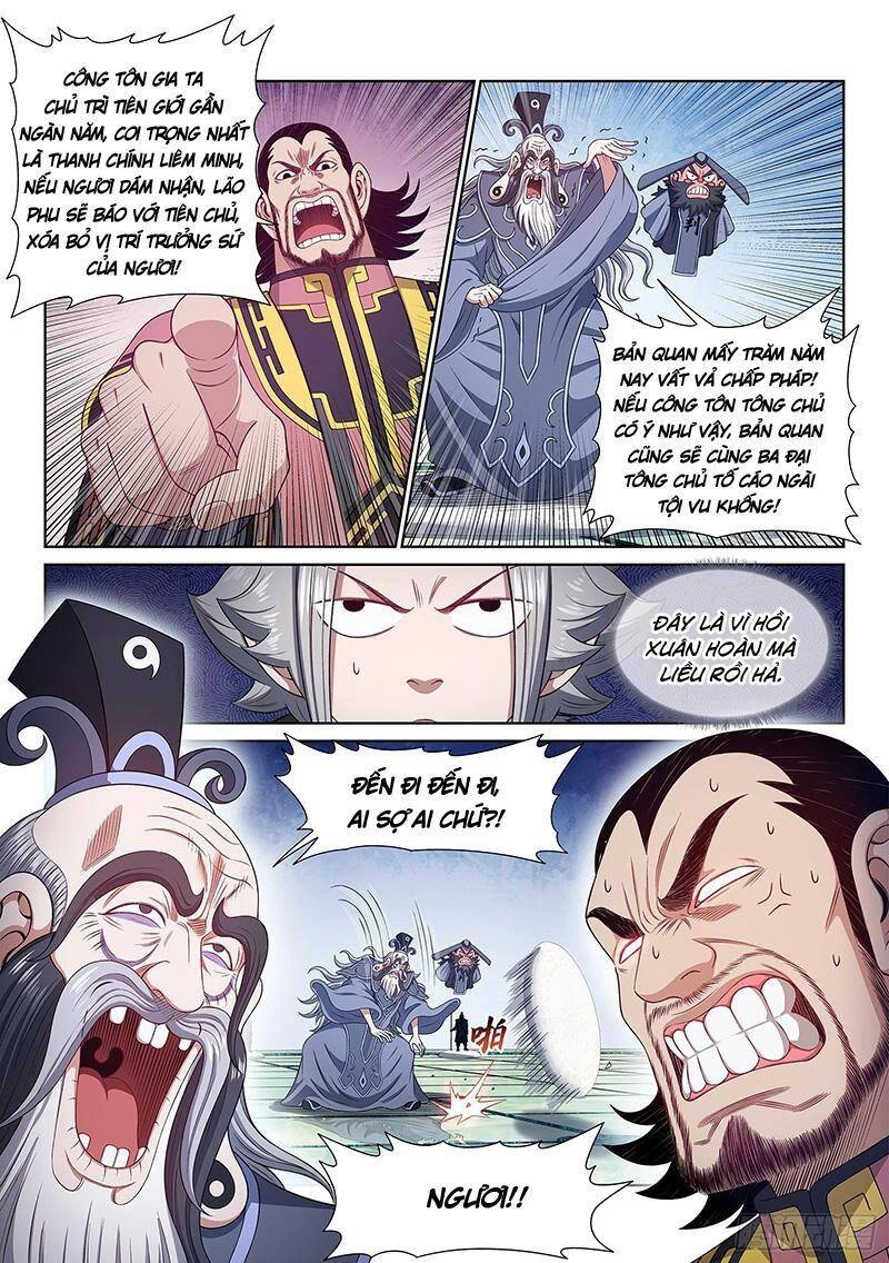 Ta Là Đại Thần Tiên Chapter 490 - 6