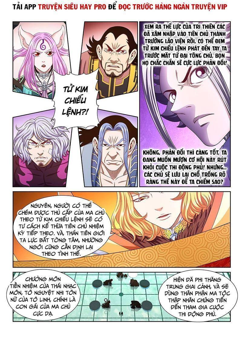Ta Là Đại Thần Tiên Chapter 490 - 11
