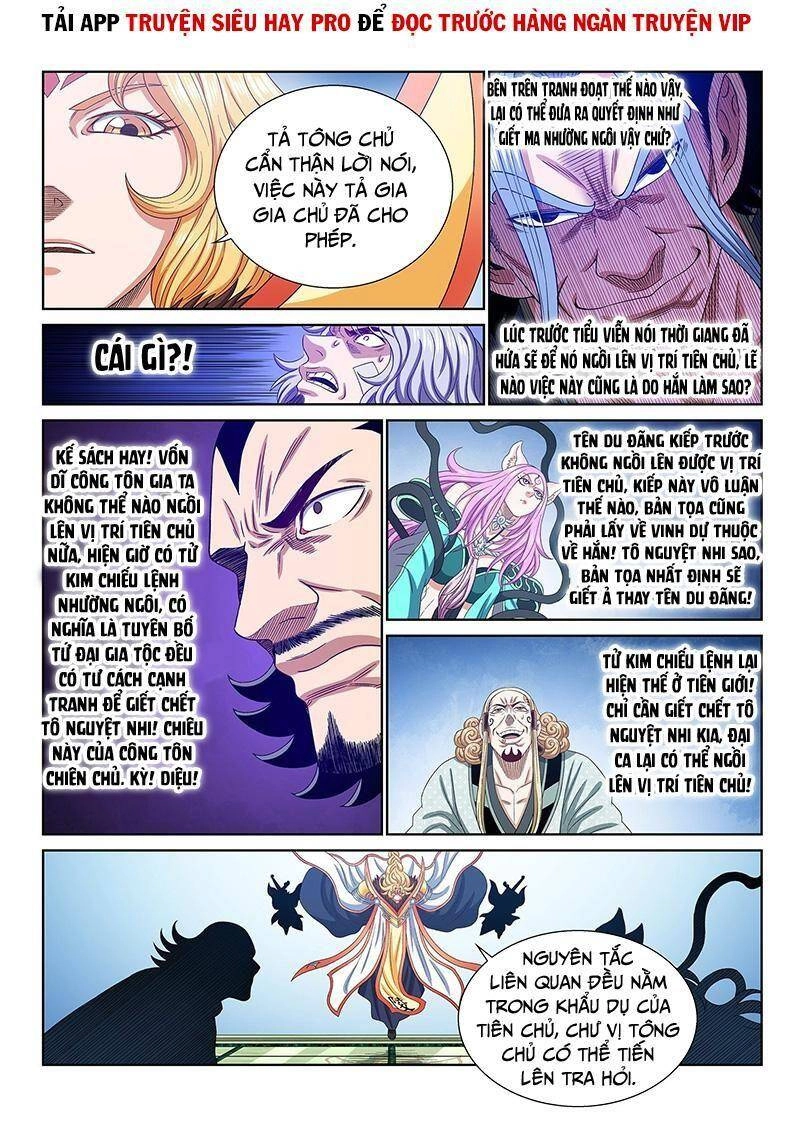 Ta Là Đại Thần Tiên Chapter 490 - 13