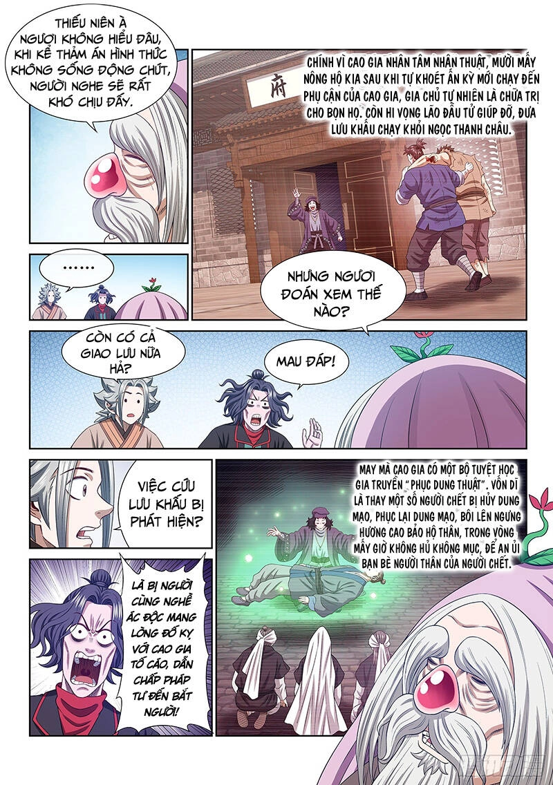 Ta Là Đại Thần Tiên Chapter 493 - 3