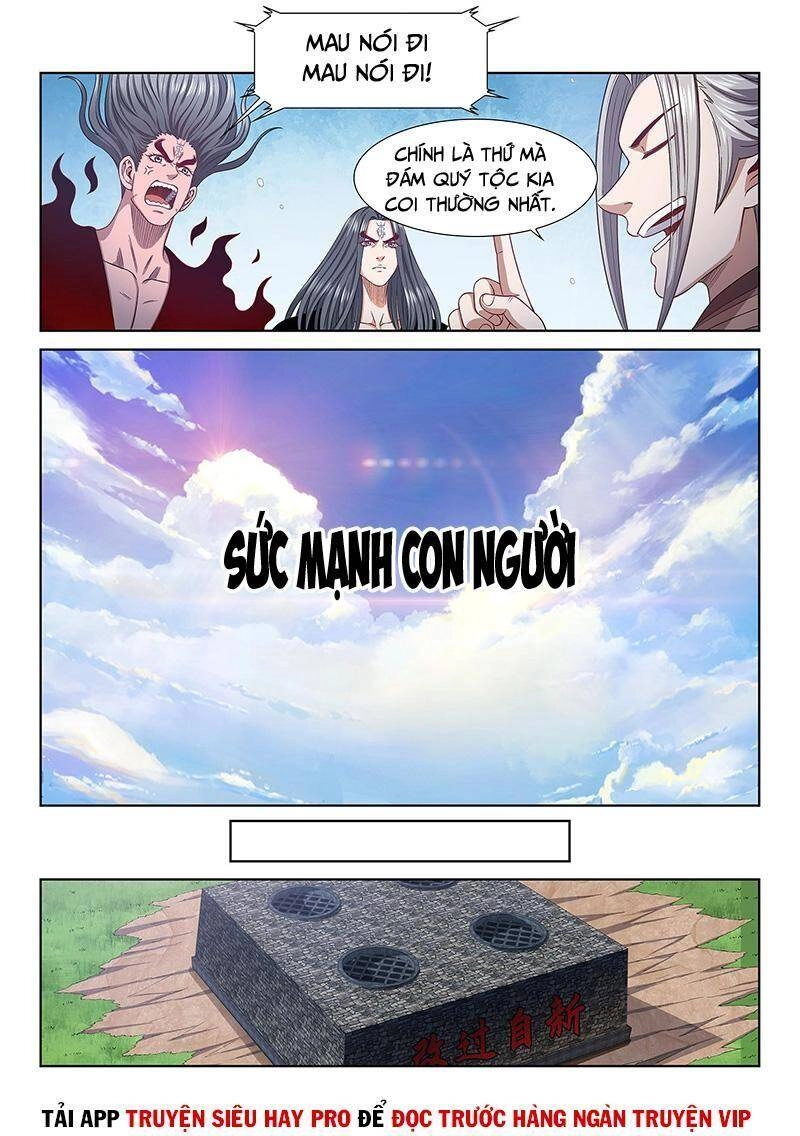 Ta Là Đại Thần Tiên Chapter 495 - 12