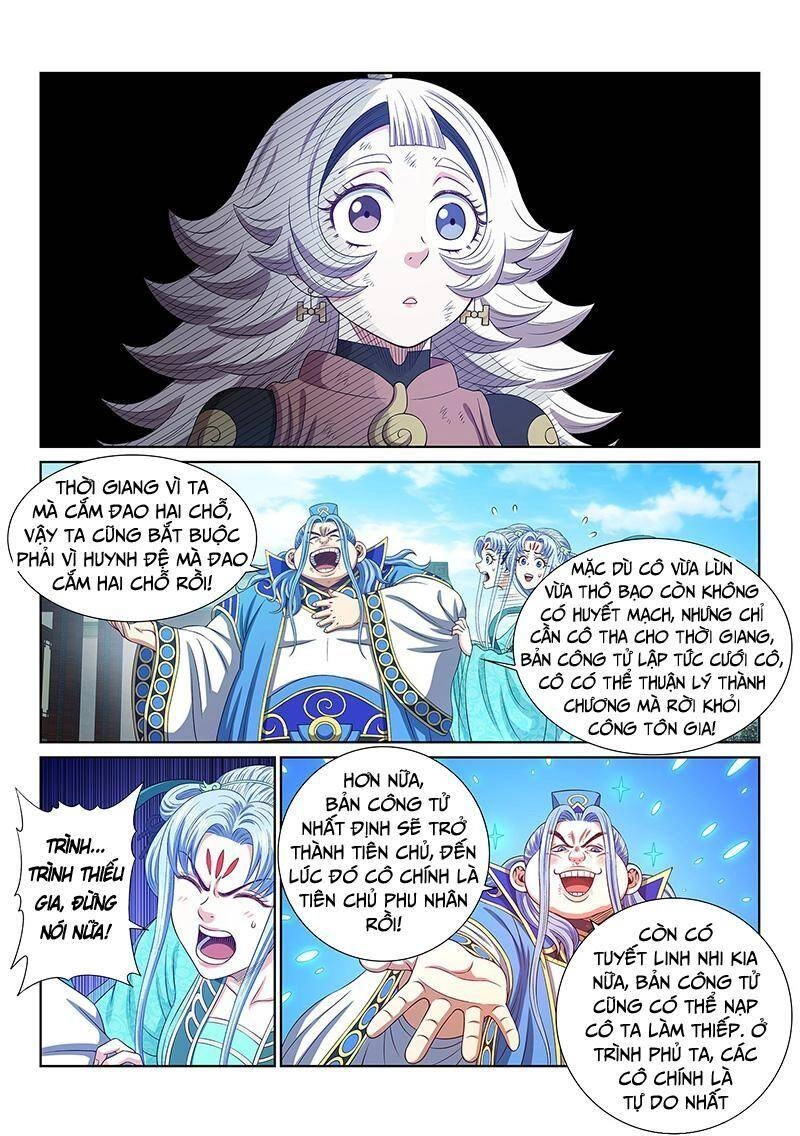 Ta Là Đại Thần Tiên Chapter 503 - 12