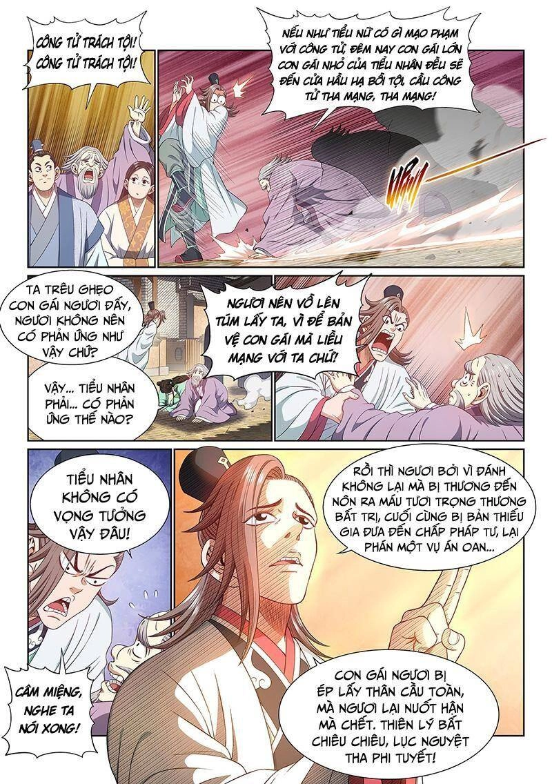 Ta Là Đại Thần Tiên Chapter 508 - 4